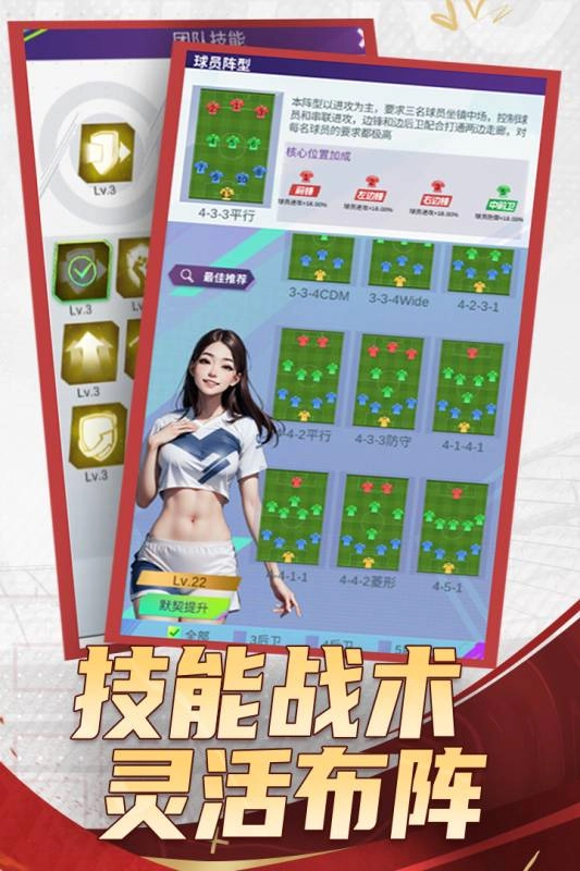 全职荣耀图1