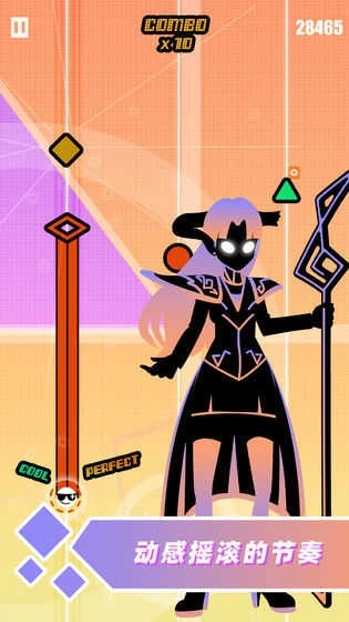 缪斯计划(P.Muse)(3)