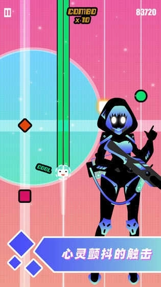 缪斯计划(P.Muse)(2)