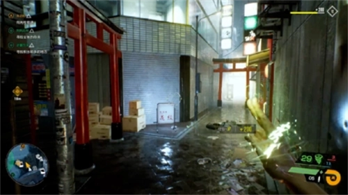 幽灵线东京正版图3