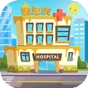 萌趣医院最新版V7.5.1