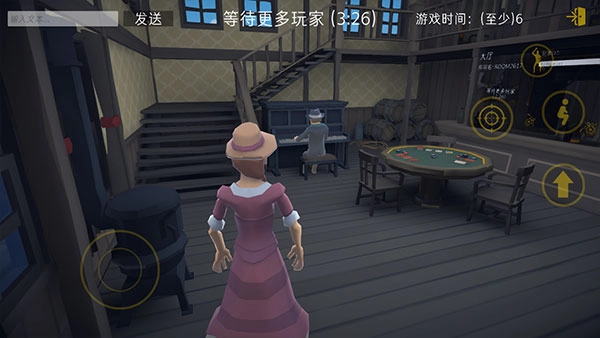 红色西部皇家中文版(4)
