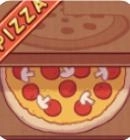 可口的披萨中文版