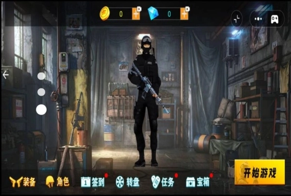 吃鸡战场大对决