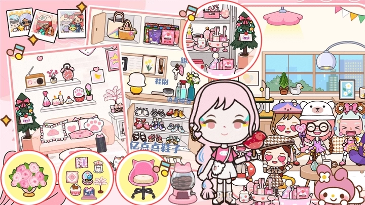 托卡小镇魔力城市图3