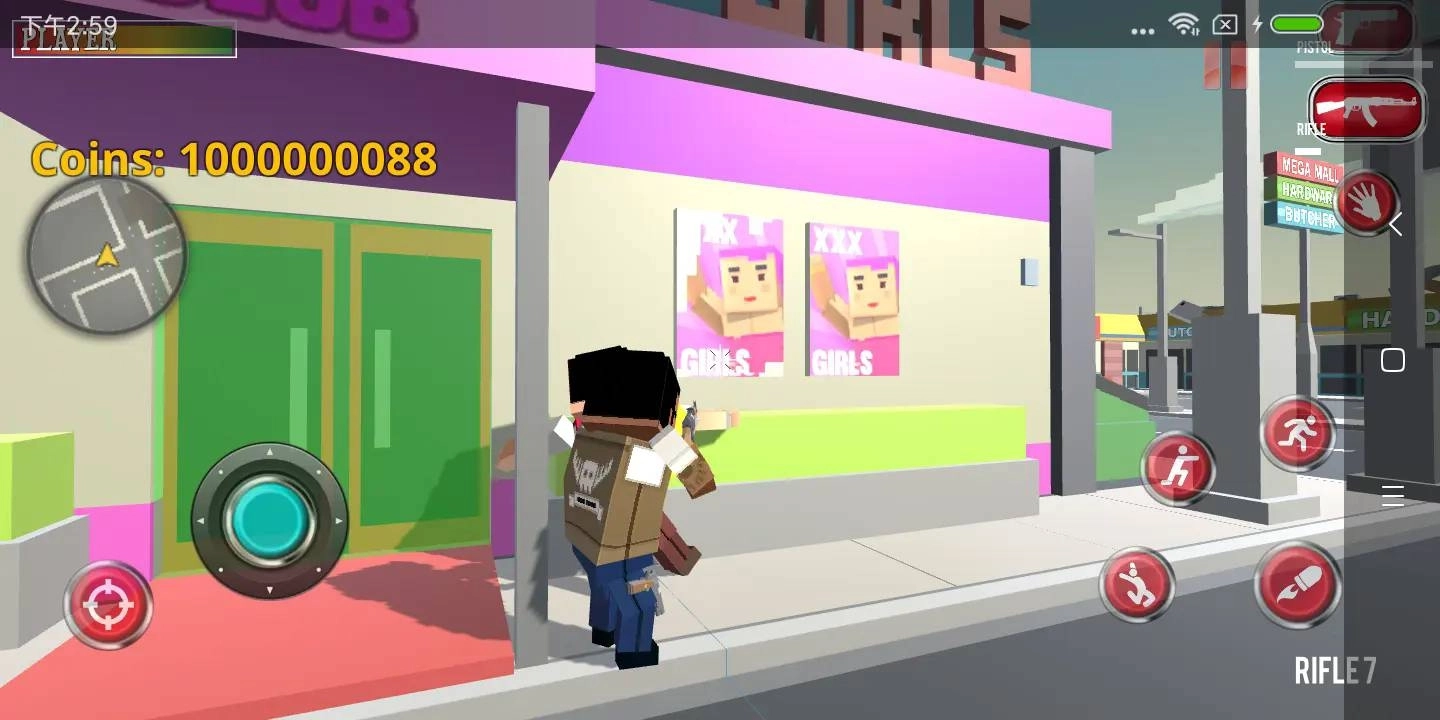 像素激情枪战图4