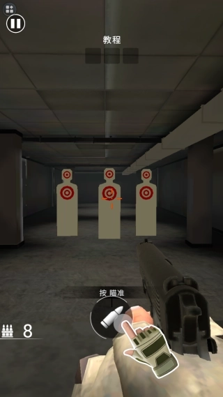 精英特警杀手图2