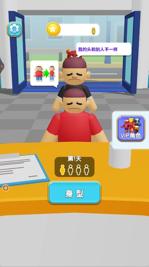 病患逃离像素医院(2)