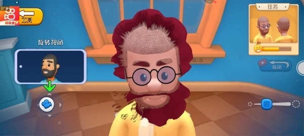 我们之间的着色(4)