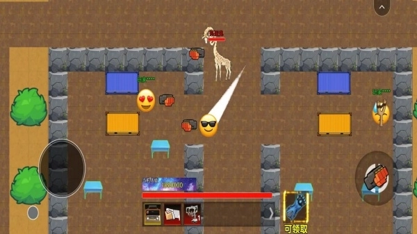 癫狂动物园区(1)