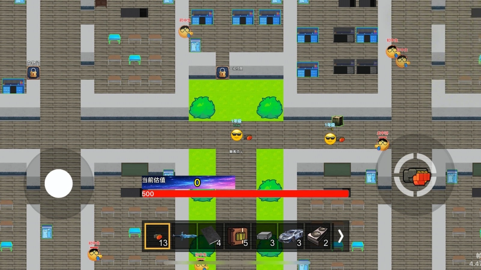 跑刀摸金计划图4