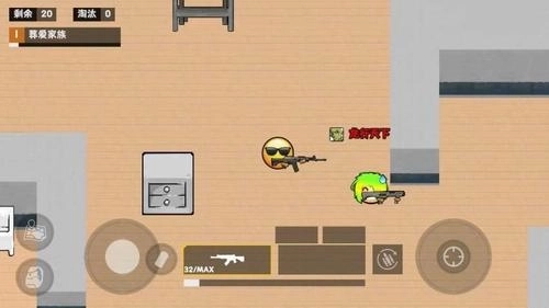 校园摸金撤离(4)