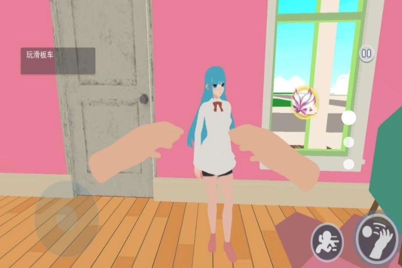 VR真实女友模拟