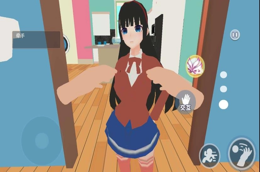 VR真实女友模拟