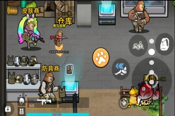 修勾三角洲撤离