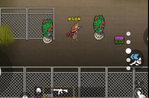 修勾三角洲撤离