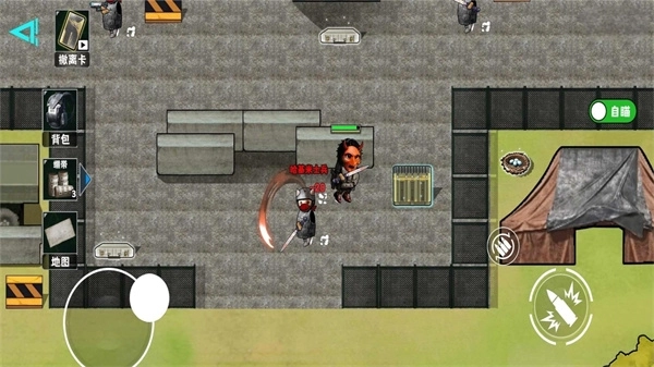 地铁逃生冰河禁区