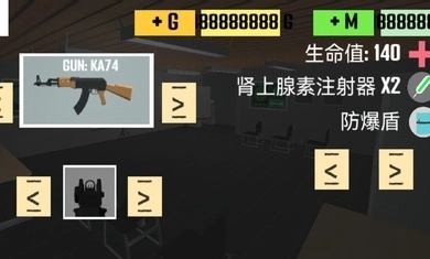 cqb射击2正版