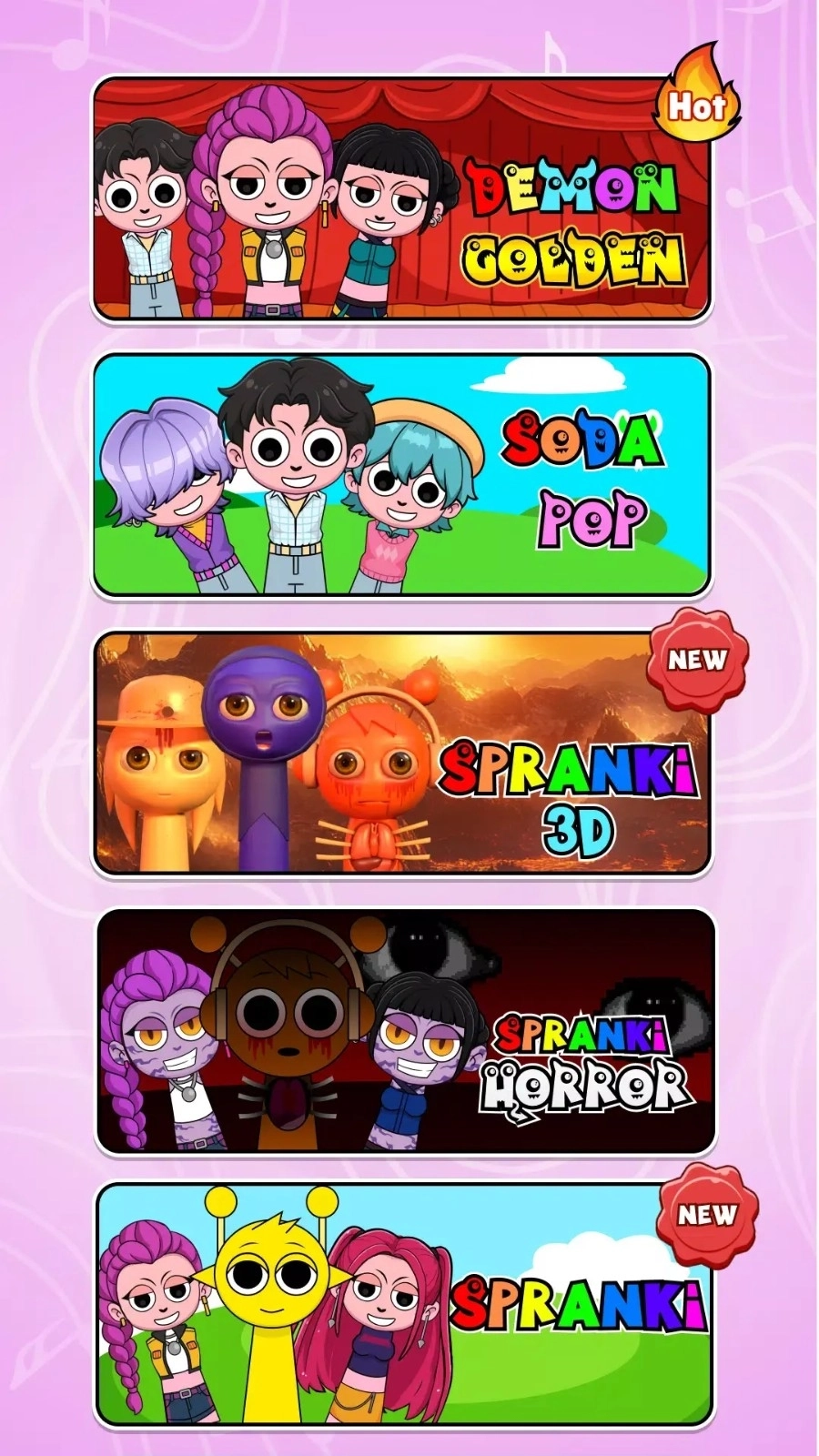 怪兽韩团节奏盒子