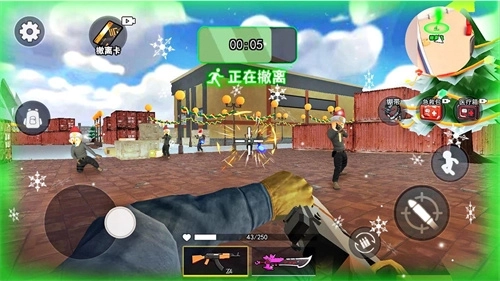 跑刀摸金速通(3)