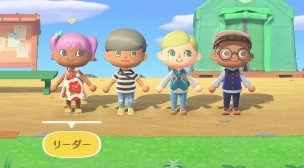 动物之森中文版 