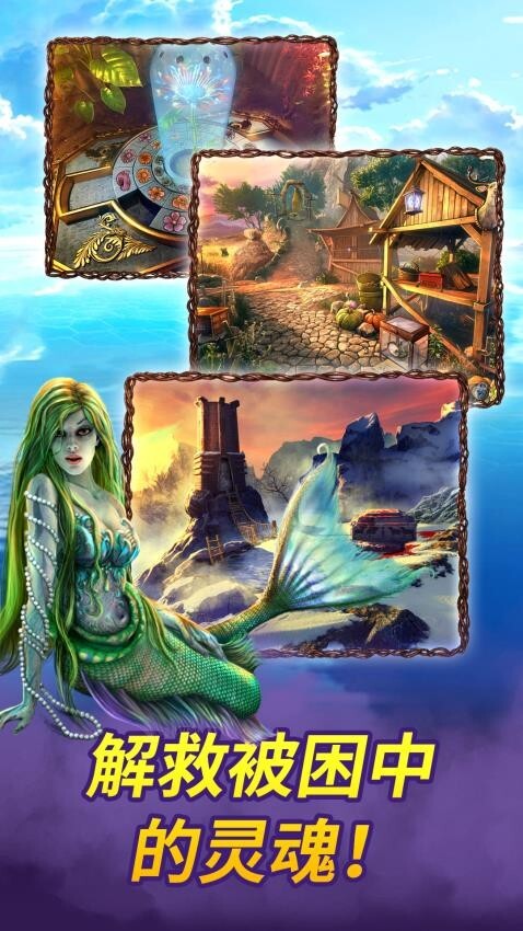 密室逃脱9太空迷航最新版图2