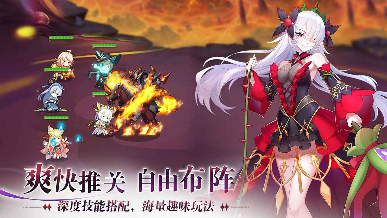 万灵幻想手机版图6