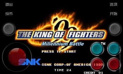 拳皇99风云再起手机版(4)