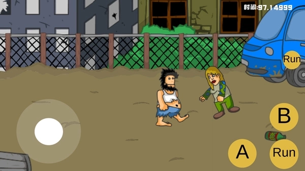 流浪汉想睡觉(1)