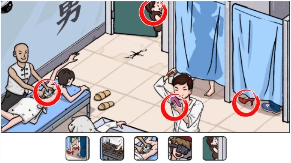 最强砍价王游戏(2)