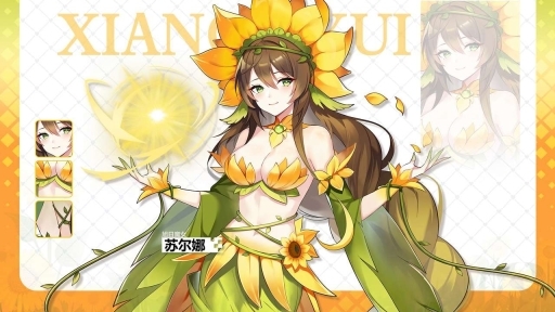 万灵幻想手机版图5