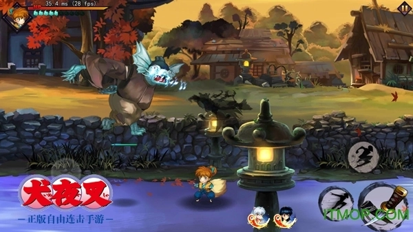 犬夜叉觉醒正版