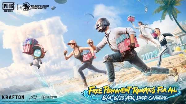 pubg图4
