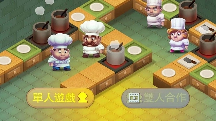 双人美食派对挑战游戏(1)