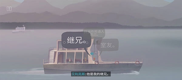 狼奔豕突完整版圖1