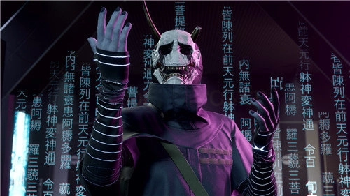 幽灵线东京正版图2