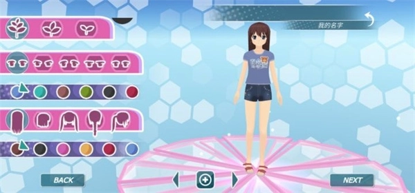 少女都市3dmod版圖4