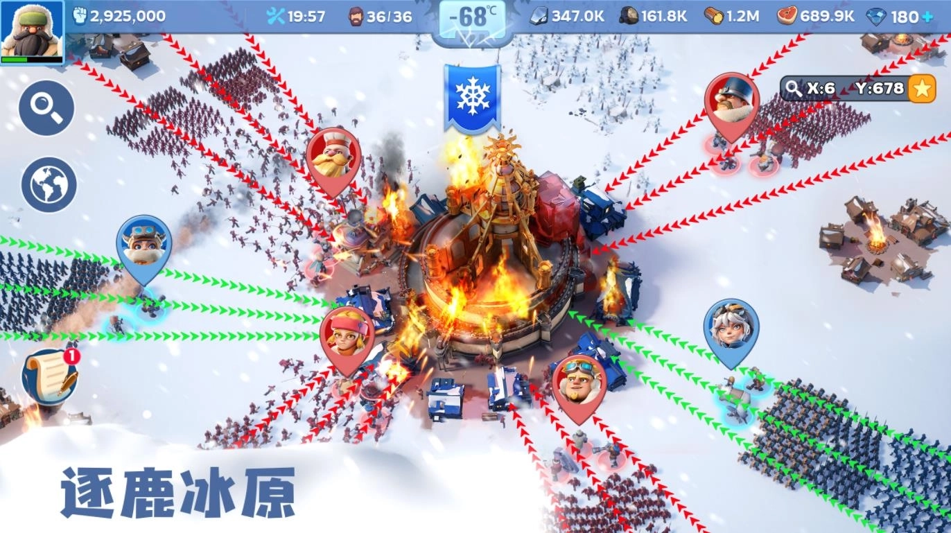 無盡冬日2026最新版圖3