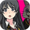 青蓝高校现充部游戏