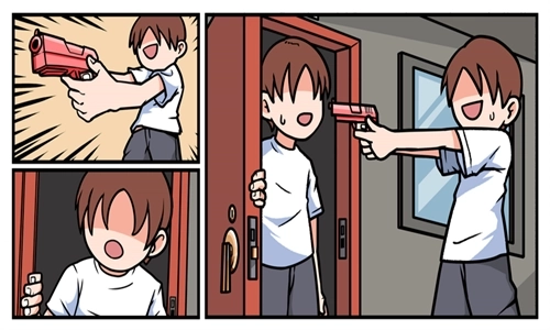 少年的人間奇遇中文版圖3