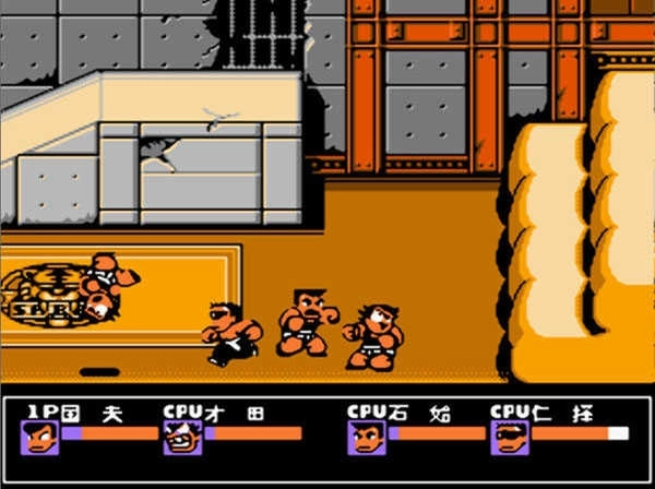 热血格斗单机版(1)