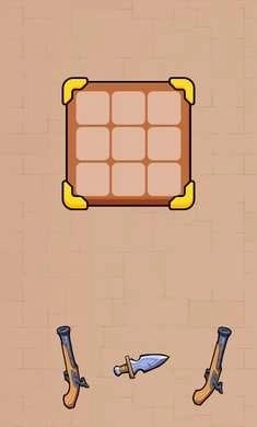 背包斗争免广告(1)