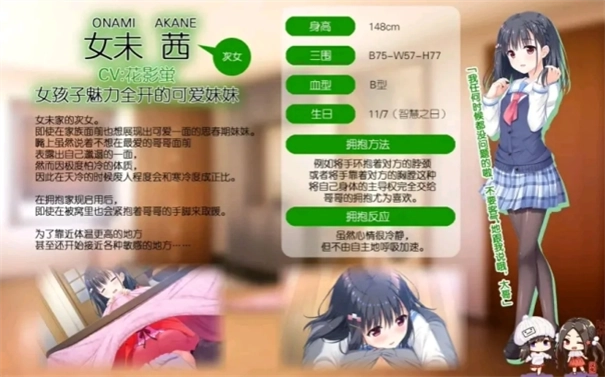 每天起床要抱紧我(3)