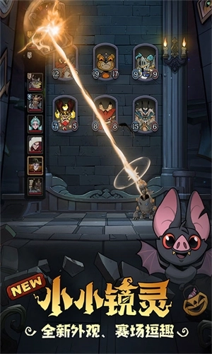 月圓之夜全職業(yè)全DLC解鎖圖2