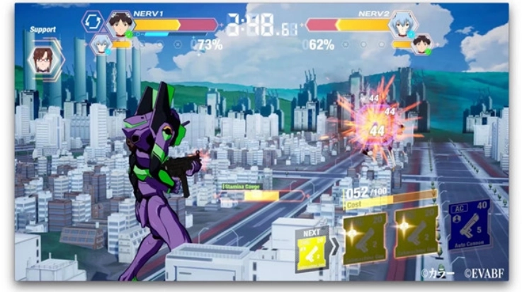 新世纪福音战士：战斗领域(2)