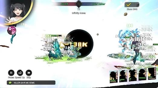 咒术魂之羁绊(1)