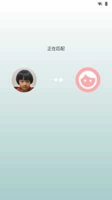成语接龙大赛红包版图2