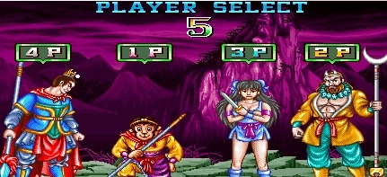 西游释厄传2026(3)