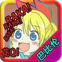 憂郁的安娜游戲安卓漢化版