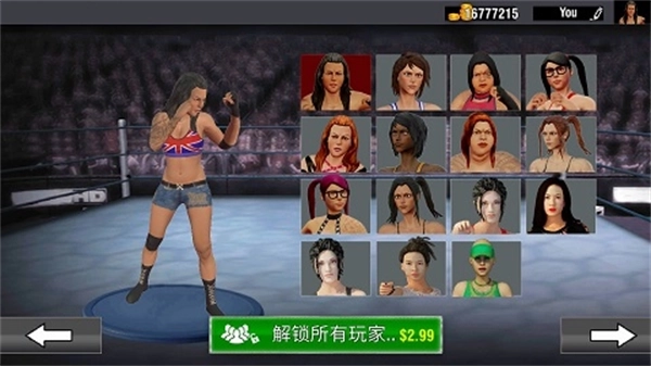 坏女孩摔跤模拟器(Wrestling Simulator)